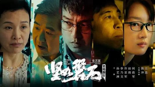 哪里可以办假的大专学历